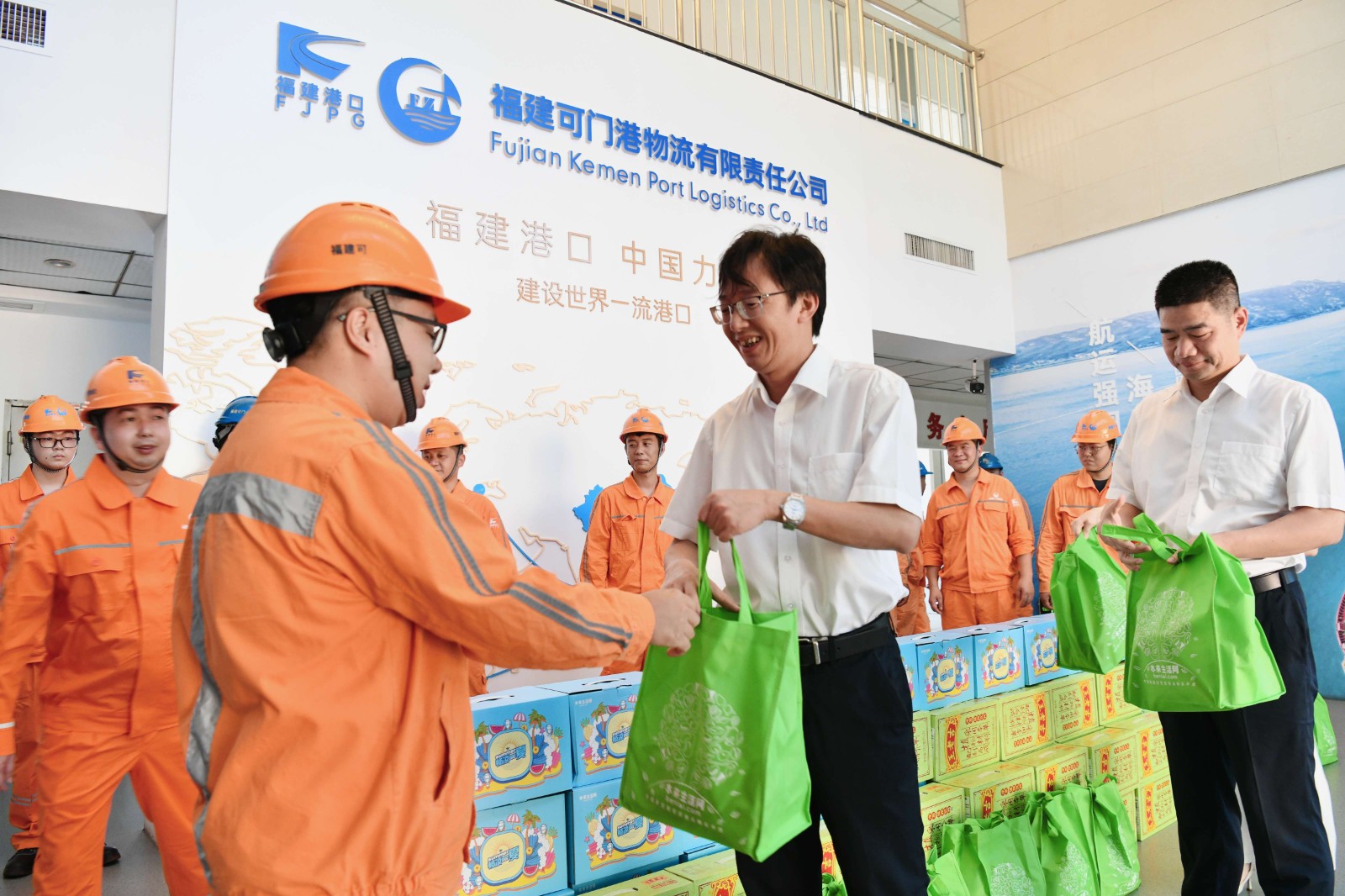 202407191137185499.jpg (2)(1).jpg