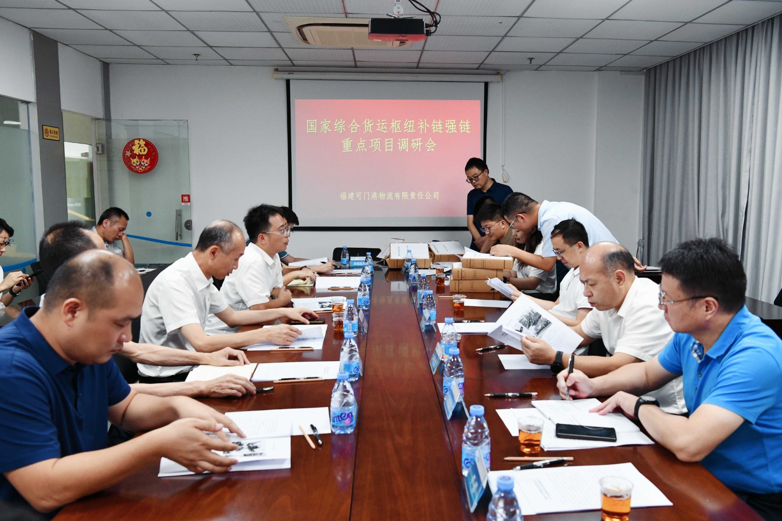 202407290930014412.jpg 开(1)(1)(1).jpg